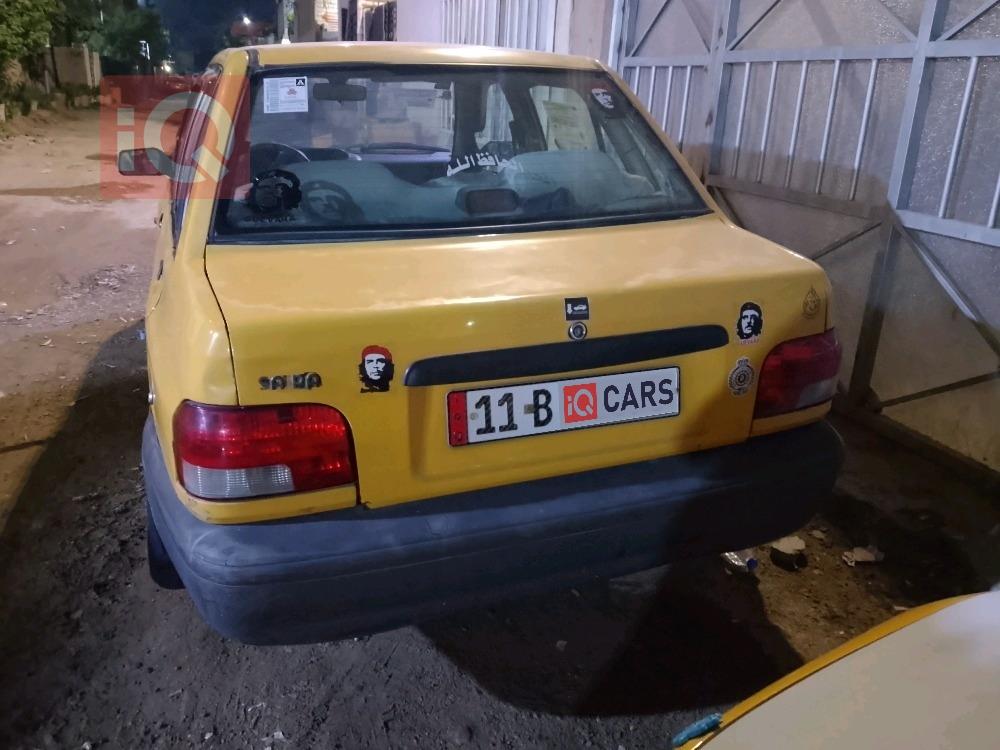 سايبا 131